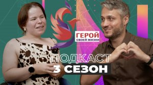 Кто не хочет - ищет причины, а кто хочет ищет возможности! | Ирина Бабыничева |