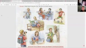 запись урока 5.09.2025