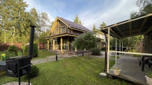 Природная долина