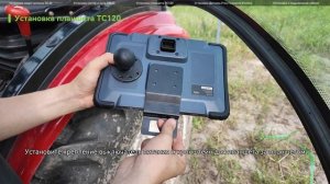 Руководство по установке AG993