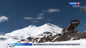 Эльбрус завершает летний сезон и встречает зиму