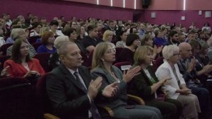 Августовское совещание педагогов 2025 / Болотнинский район 29.08.2025