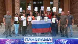⚡️ «Зелёная Россия» в ДНР: Минприроды вышло на уборку улиц Донецка
