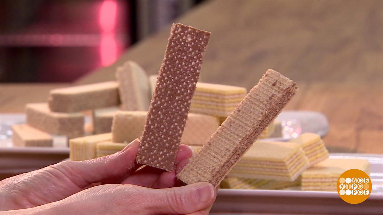 Вафли: почему одни вкусные, другие - не очень? Доброе утро. Фрагмент выпуска от 05.09.2025