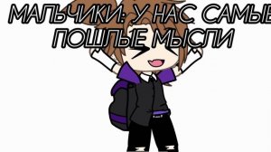 😅ну реально