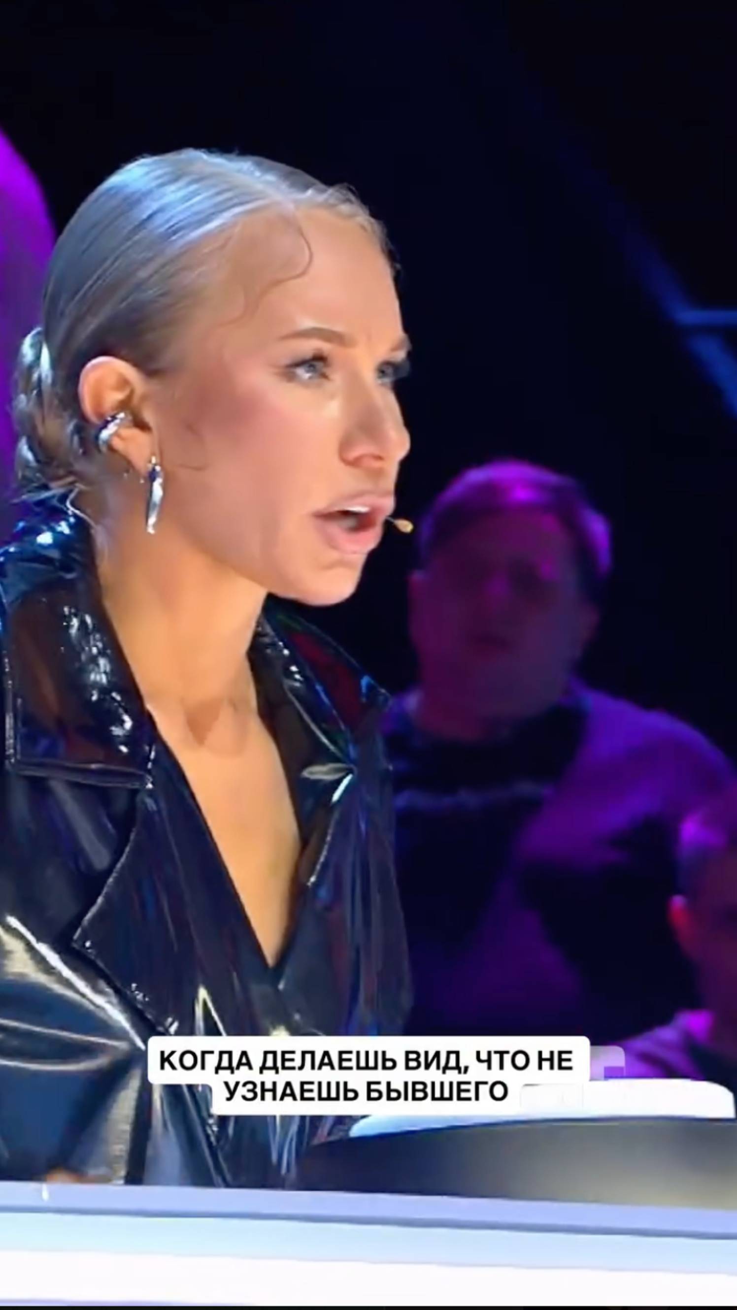 Когда делаешь вид, что не узнала бывшего 😅 смотреть онлайн