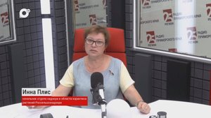 Приморье без опасности / Инна Плис / 30.08.25