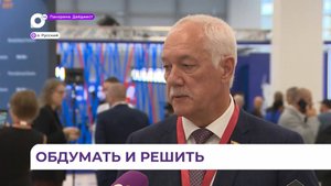Депутаты Думы Владивостока на полях ВЭФ обсуждают ключевые городские проекты