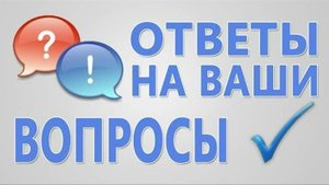 Что означает страх Божий в православии