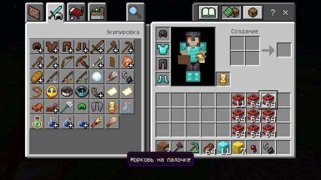 дети про!!!! майнкрафт тунг тунг самый лучший