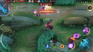 Mobile legends игра 22