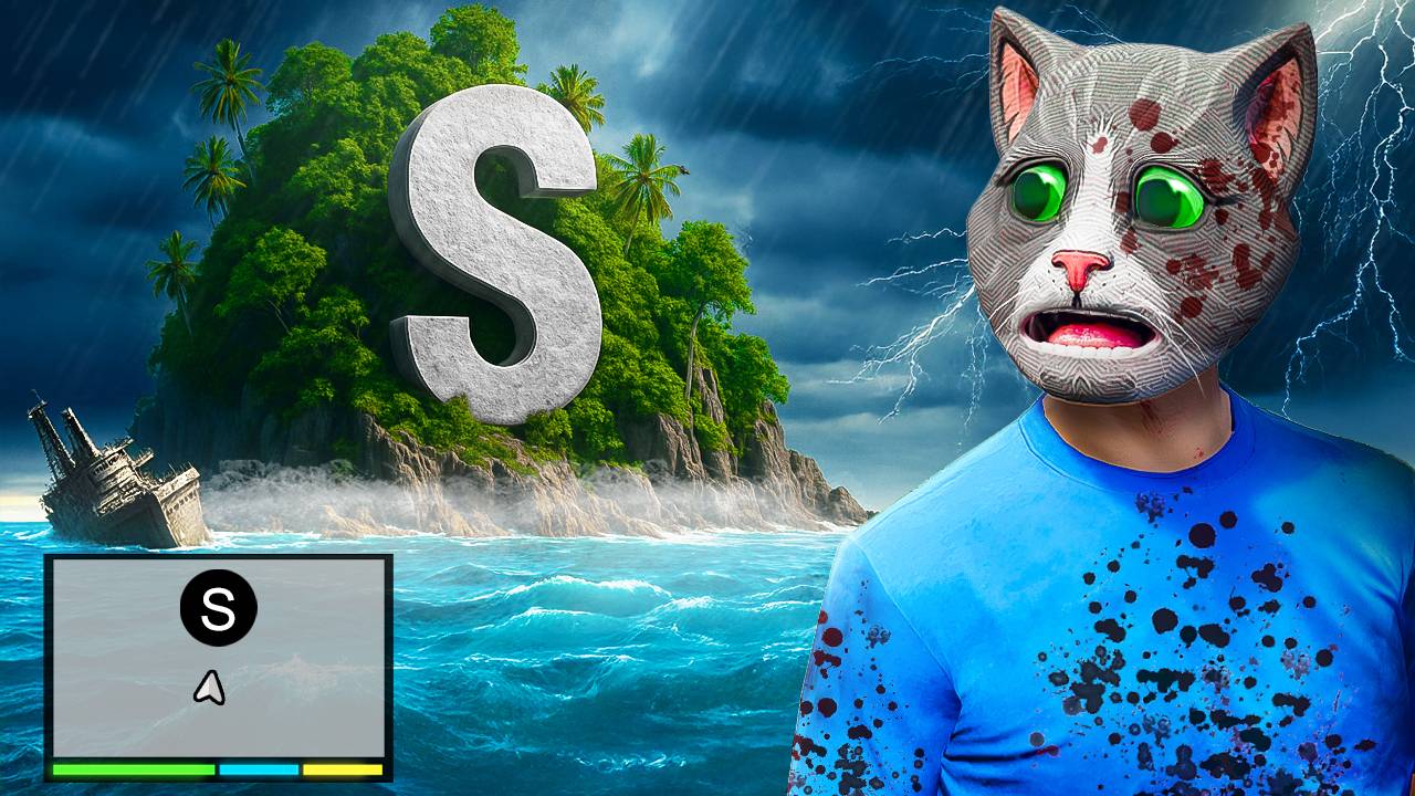 НАШЕЛ ЭТО КОГДА ДОБРАЛСЯ ДО ТОЧКИ "S" В ГТА 5! КОНЕЦ СВЕТА В GTA 5!