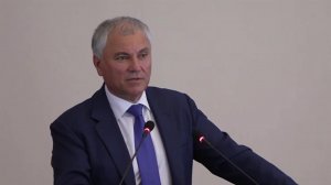 В центре внимания спикера Госдумы социально-экономическое развитие Краснодарского края