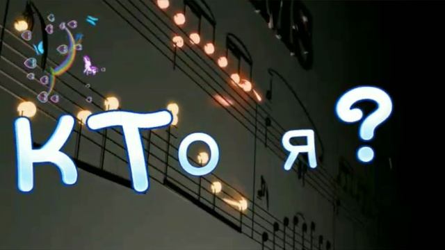 Я есть То √53, Нисаргадатта Махараджа. смотреть онлайн