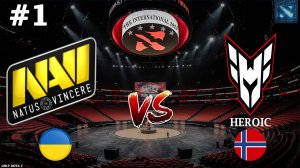 НАВИ ХОТЯТ ВЕРНУТЬ БЫЛУЮ СЛАВУ! | NaVi vs BetBoom #1 (BO3) The International 2025