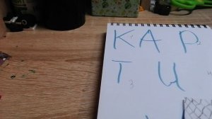 какая огромная новинка поскорее смотри