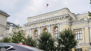 Экономист оценил сценарии развития российской экономики в ближайшие три года