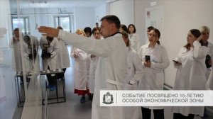 В ОЭЗ «Тольятти» прошел пресс-тур для журналистов