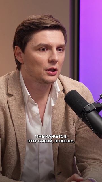 Почему селлеры стратегически не думают смотреть онлайн