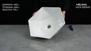 Раковина для ванной MELANA - 320342
