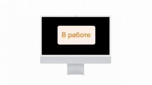 Цифровизация в действии: как компании «Сибиряк» упростили заселение и работу с гарантийными заявками