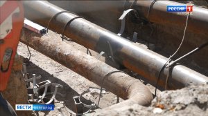 В Белгороде идет подготовка к осенне-зимнему периоду