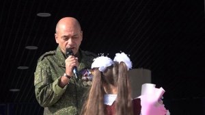 1 сентября 2025