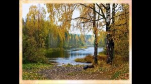 Осенний сон (1)
