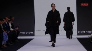 ОТКРЫТИЕ СРМ 02.09.25г. KISSELENKO на CPM - Collection Première Moscow в МВЦ «Крокус Экспо». 02.09.2