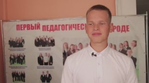 День знаний отметили во всех школах Соликамского городского округа. Соликамск ТВ.
