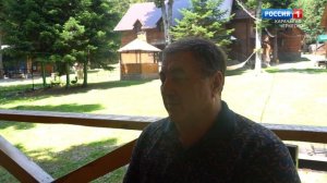 "Доброе сердце"