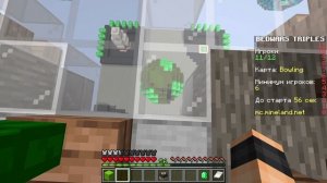Играю в бедварс в майнкрафте