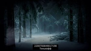Очередной идиотизм взыскателей