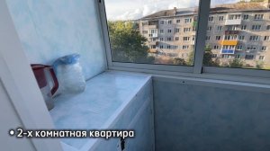 Прокопьевск, прт Ленина 23б