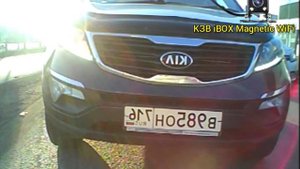 Камера заднего вида для iBOX Magnetic WiFi Dual / съемка днем