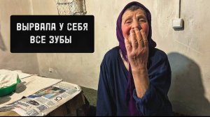 Я ПОМНЮ ЭТИ СТРАШНЫЕ ДНИ . д. Козловка; Новодеревеньковский р-н; Орловская область
