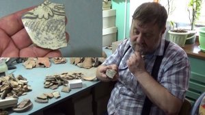 Фрагмент вазы Цычжоу с распопа по ул. Измайлова, 45