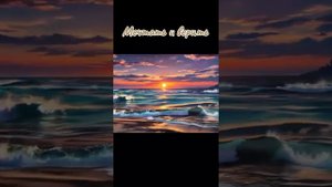 🔴 Как хочется счастья! Взаимного!...🥺😔❤️💕