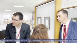 04.09.2025 Выставка гравюр об истории Дальнего Востока открылась на ВЭФ