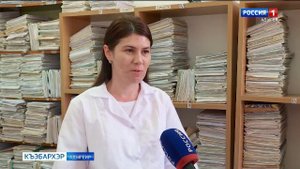 9.30 – «Къэбархэр» от 05.09.2025г.