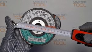 Диск для резки камня UNIFAM 115x3,2 8211