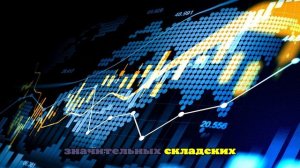 Компании из Китая заняли рекордную площадь складов в Великобритании