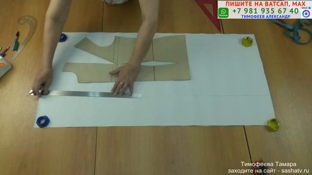 УДИВИТЕЛЬНО БЕЗРАЗМЕРНЫЙ ДЖИНСОВЫЙ КОМБИНЕЗОН СКРОЕННЫЙ ЗА 5 МИНУТ _ БЕЗ ВЫКРОЙКИ _ ТИМОФЕЕВА ТАМАРА