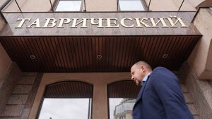 У шести банков увидели риски проблем из-за схожести с «Таврическим»