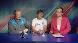 Гости в студии: тренер-преподаватель Центра «Феникс» Александр Самойлов и Матвей Самойлов