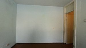 ПРОМЫШЛЕННАЯ