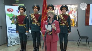 Презентация книги: Балашиха в годы Великой Отечественной войны