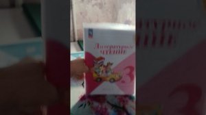 готовка к школе