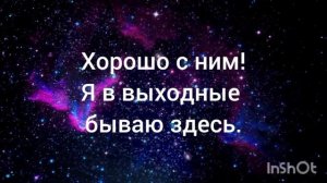 ГОТОВЫ К ШОКИРУЮЩЕМУ ОТКРЫТИЮ? ВСЕ МЕРТВЫЕ ЖИВЫ! Сеанс связи с Душой Дениса Станиславовича.
