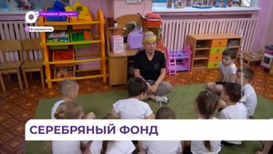 ФППК: необходимо закрепить меры поддержки наставников в коллективных договорах